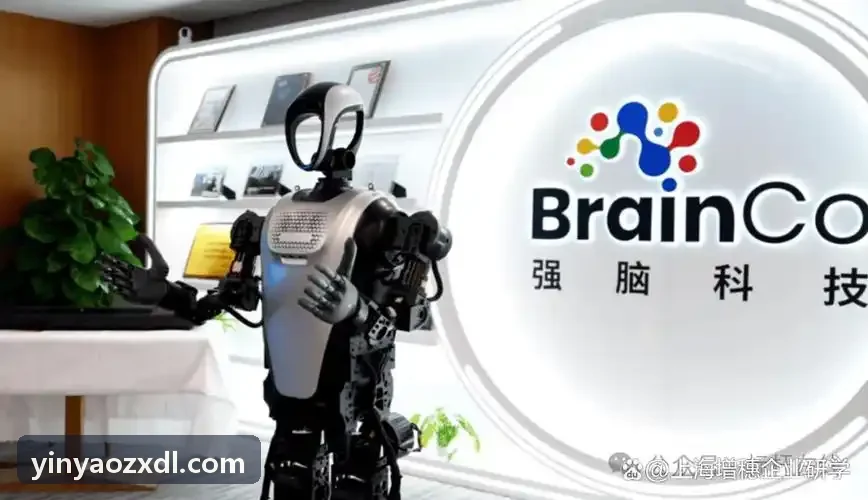 工业园区室外轮式首页|J9国际集团中国官方网站全方位巡防